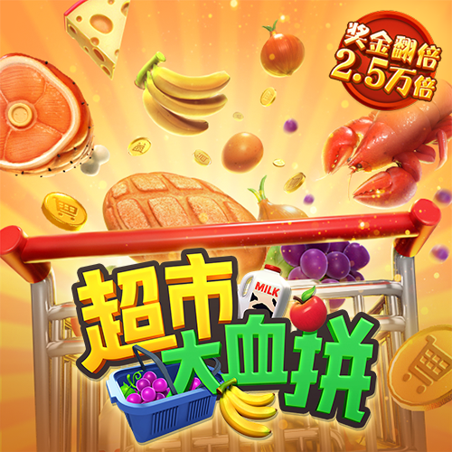 六合联盟66O5O7OCM