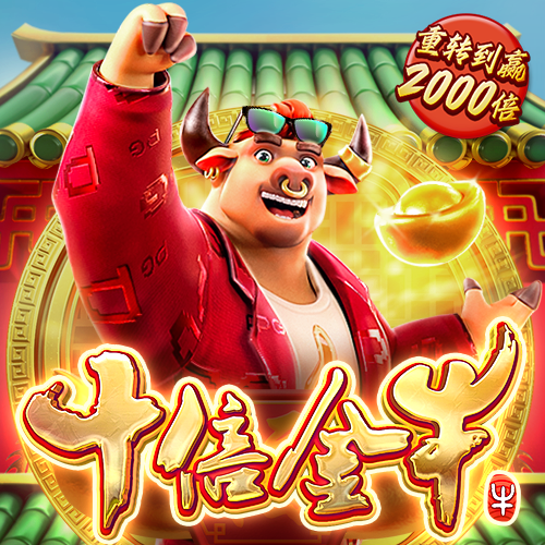 9479威尼斯v4.2.0