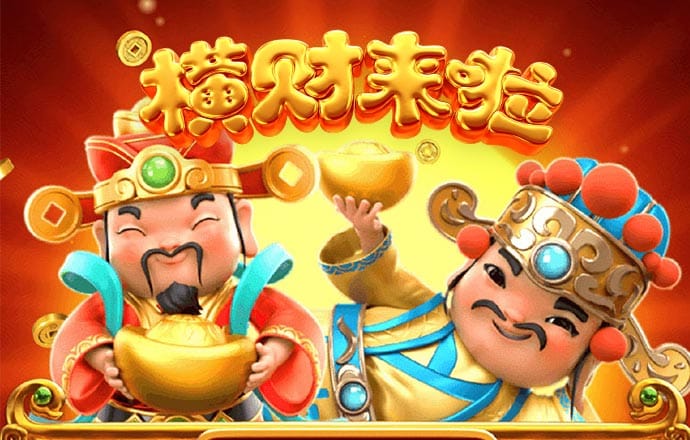米博体育8383登录入口
