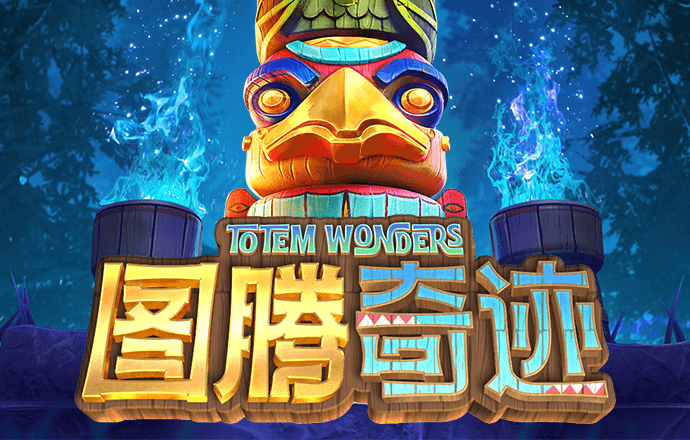 万洲国际app安卓版