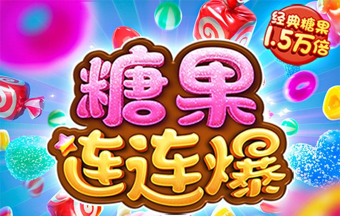 KY体育官方网站