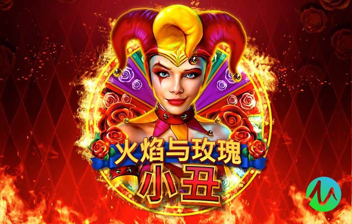 华体官网app下载入口
