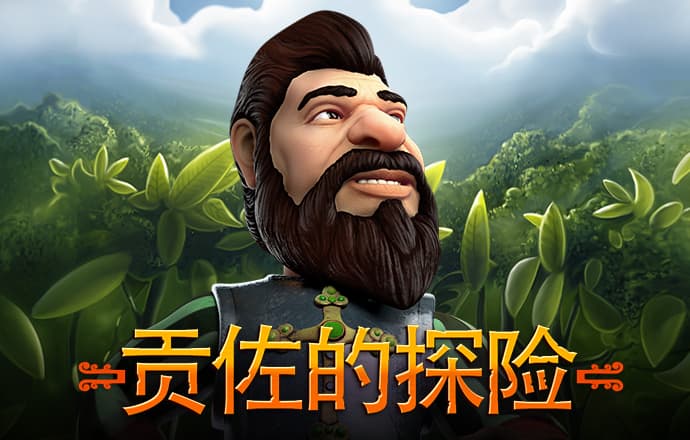 ayx爱游戏体育网页登录版入口