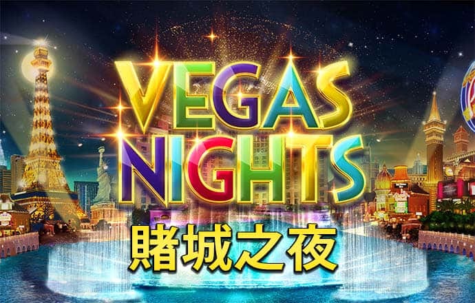 久发365电子游戏网站