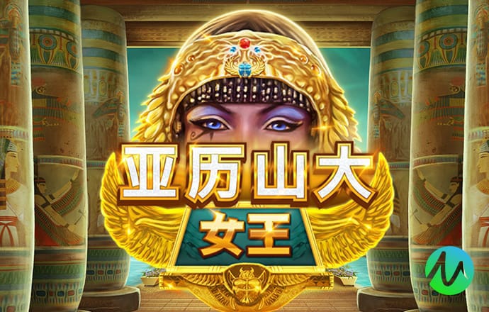 环球会彩票平台